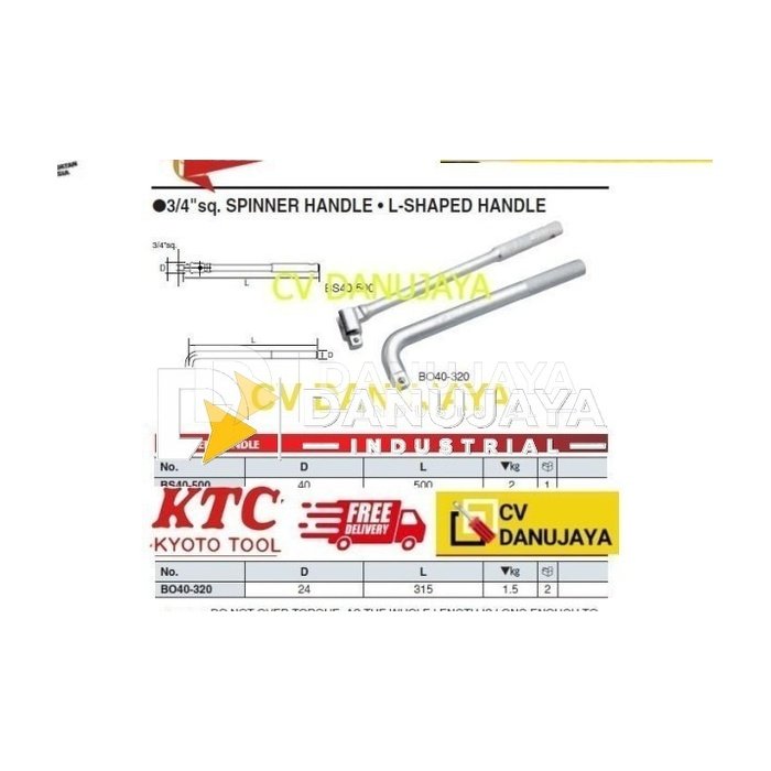 L Shaped Handle Sq. 3/4" Length 315mm KTC BO40-320