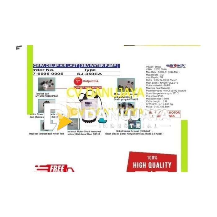 pompa celup air laut SJ 350 EA Sonjack by Wipro