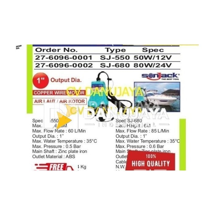 Pompa celup DC Marine Pump SJ 550 SONJACK by WIPRO